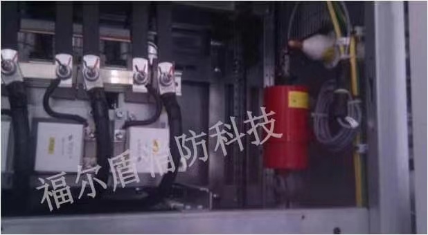電氣柜自動(dòng)滅火裝置 電氣柜自動(dòng)滅火裝置